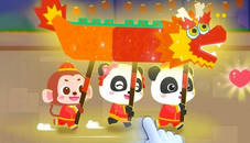 Little Panda Chinese Festival Crafts